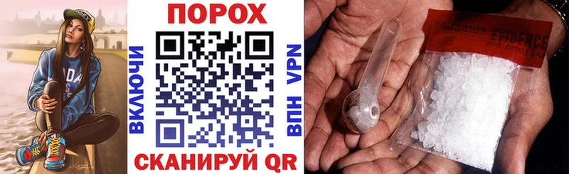 Купить где  Тулун  Амфетамин 97% 