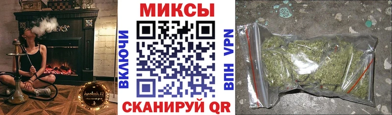 БУТИРАТ оксана  Купить закладки  Тулун 