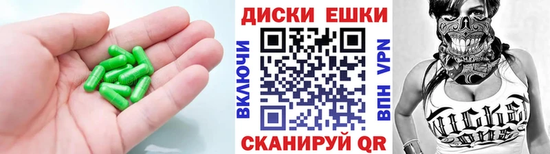Экстази louis Vuitton  Купить где  Тулун 