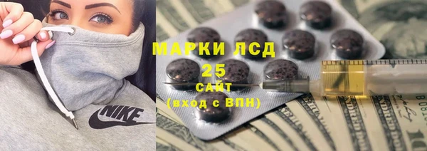 бошки Касимов