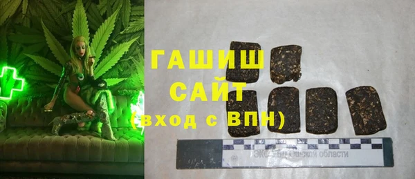 дживик Карпинск