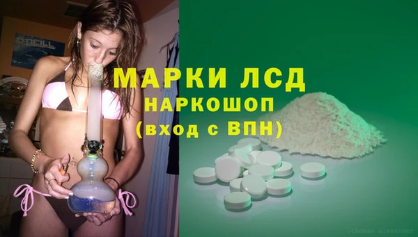 бошки Касимов