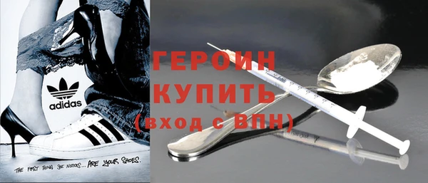 бошки Касимов