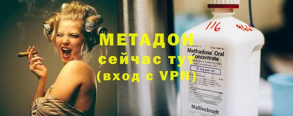 прущие грибы Карталы