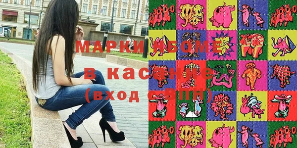 дживик Карпинск
