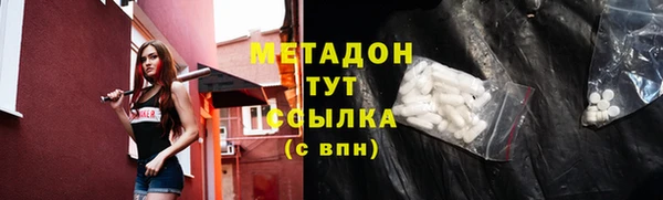 бошки Касимов