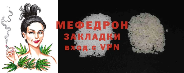 бошки Касимов