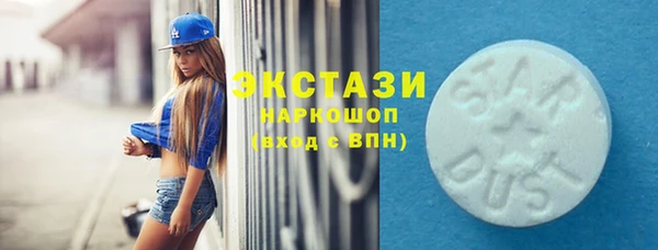 дживик Карпинск