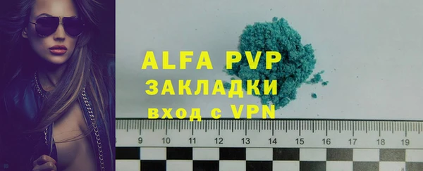 бошки Касимов