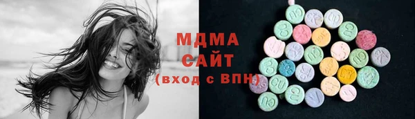 дживик Карпинск