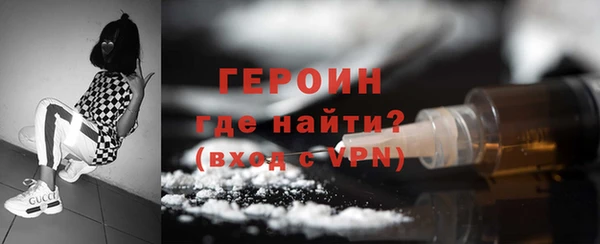 бошки Касимов