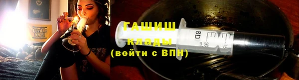 дживик Карпинск