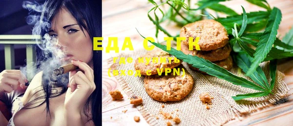 дживик Карпинск
