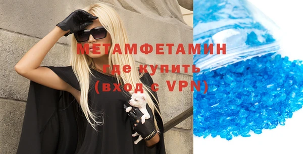 бошки Касимов