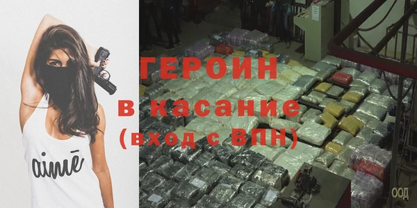 дживик Карпинск