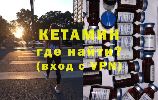 дживик Карпинск