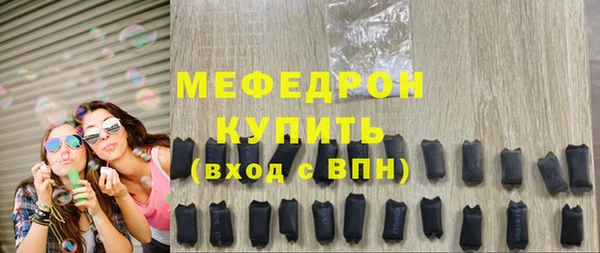 дживик Карпинск