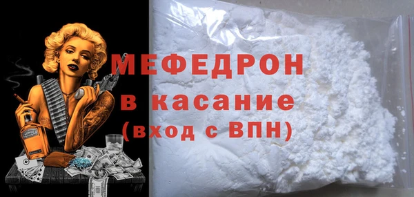 дживик Карпинск