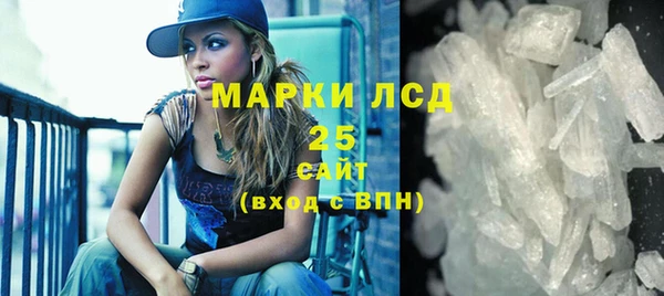 дживик Карпинск