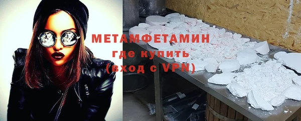 крисы Киреевск