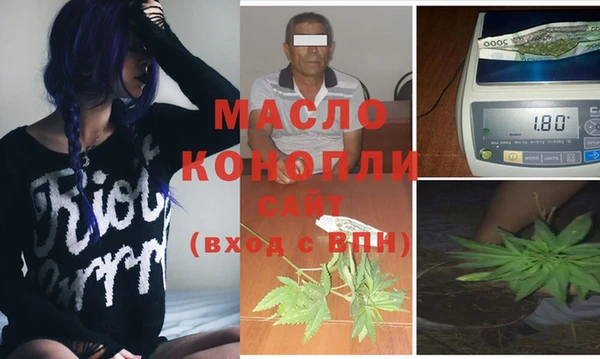 бошки Касимов