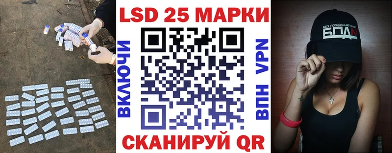 ЛСД экстази ecstasy  Купить где  Тулун 